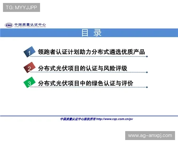 太阳城最新版本更新内容及玩法变化全面解读助你快速适应新环境